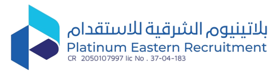 cv-logo